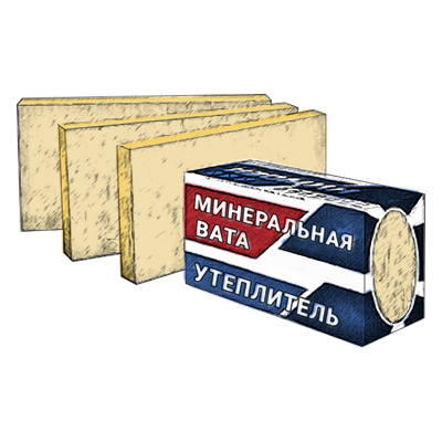 Утеплитель